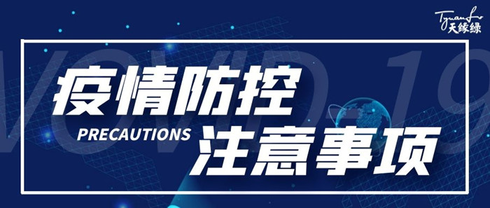 图怪兽_9030b402826c51ee6e6a4c4a6ef42b27_39646.jpg 图怪兽_9030b402826c51ee6e6a4c4a6ef42b27_39646.jpg