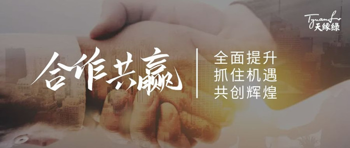 图怪兽_7d2e66a0d5eaaf8fdeeb783005dc0561_28227.jpg 图怪兽_7d2e66a0d5eaaf8fdeeb783005dc0561_28227.jpg