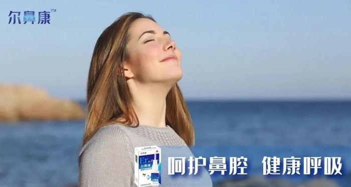 微信图片_20210126120205.jpg 微信图片_20210126120205.jpg