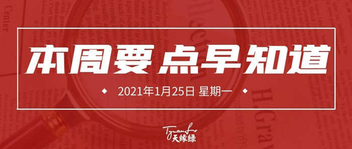 图怪兽_1cd23dce205296722bd73902ecb84cfe_67539.jpg 图怪兽_1cd23dce205296722bd73902ecb84cfe_67539.jpg